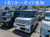ホンダ N-BOXカスタム