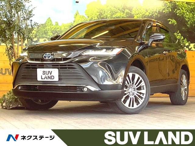 ハリアー 2.5 ハイブリッド Z 