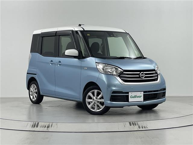 デイズルークス X Vセレクション 修復歴無し