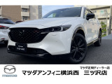 マツダ CX-5