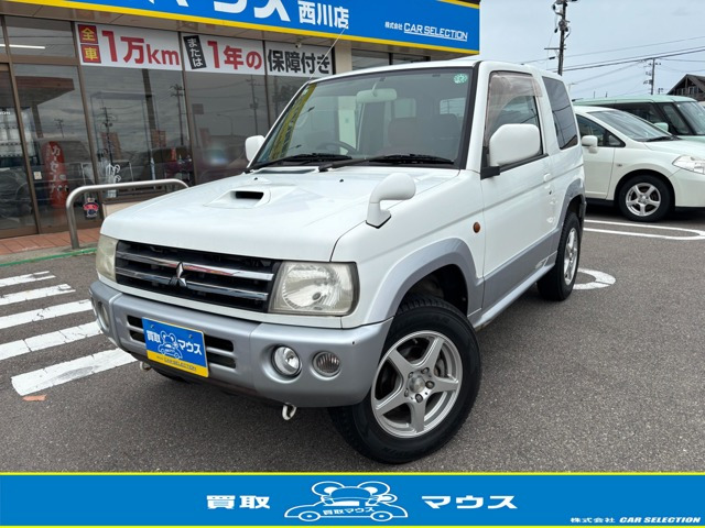 パジェロミニ アクティブフィールド エディション 4WD 