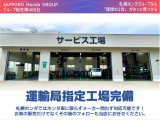 フィット  1.5 e:HEV ベーシック 4WD