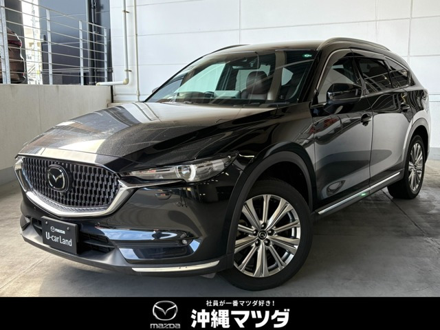 CX-8 2.2 XD エクスクルーシブ モード 