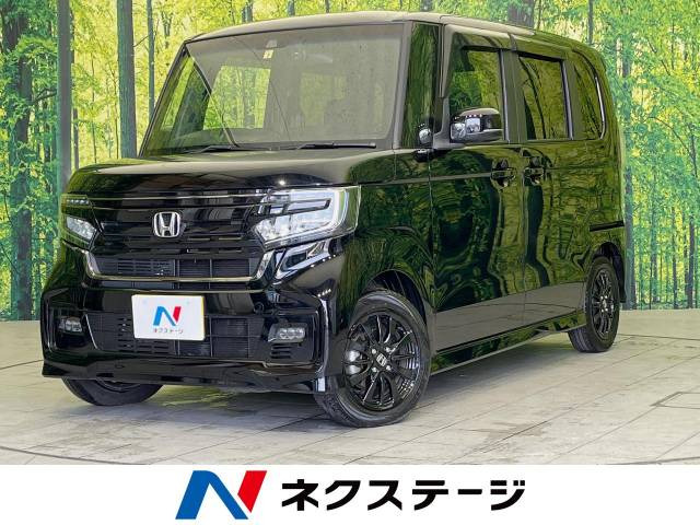 N-BOXカスタム L スタイルプラス ブラック 