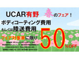 エクリプスクロス 1.5 G 