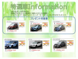 C5エアクロスSUV シャイン パック プラグインハイブリッド 