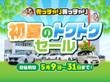ハイゼットトラック スタンダード SAIIIt 4WD 