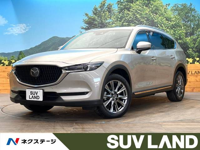 CX-8 2.2 XD Lパッケージ 