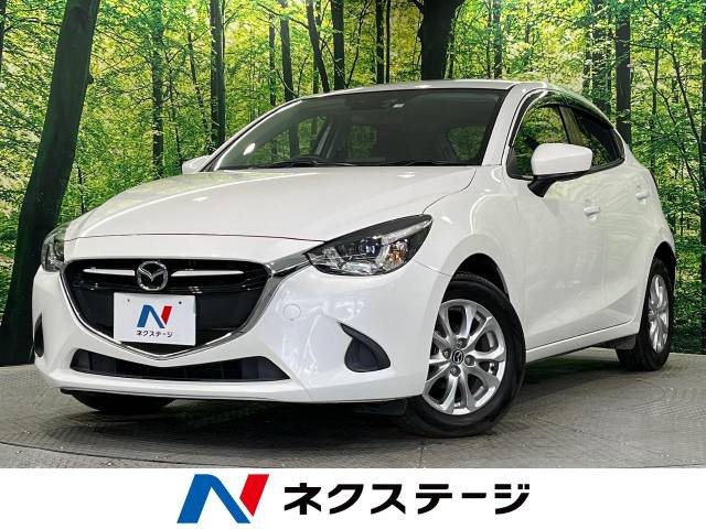 デミオ 1.3 13S ツーリング 