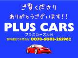 ハスラー G 
