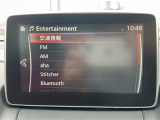 デミオ 1.5 XD ミッド センチュリー ワンオーナー 修復歴無し