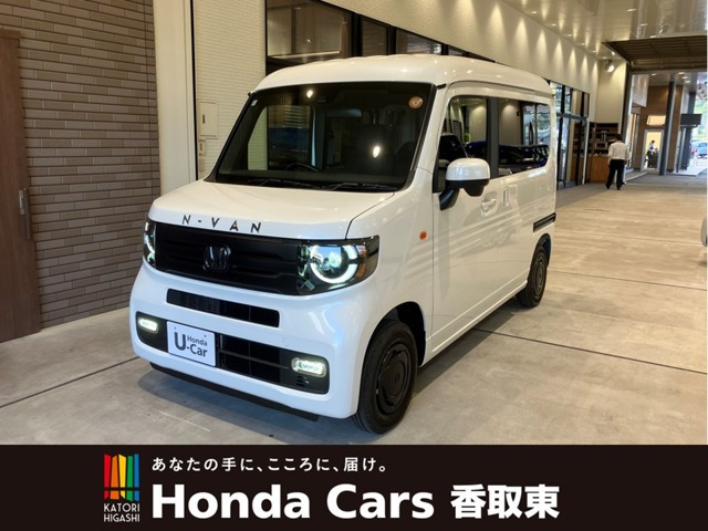 N-VAN  ファン ターボ