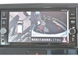 ★カーナビで見るバックモニターです!バックの際にはアラウンドビューモニターが付いているので車全体を見ることができるので簡単に駐車ができます