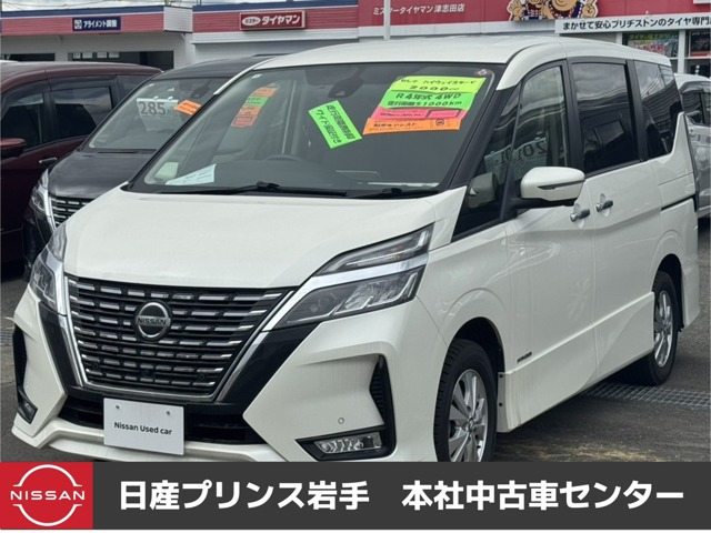 セレナ 2.0 ハイウェイスター V 4WD 