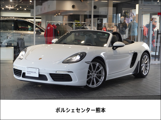 718ボクスター 2.0 PDK