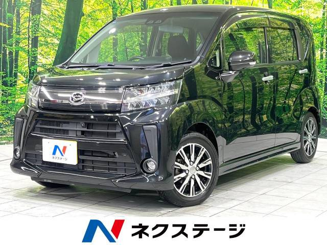 ムーヴカスタム X リミテッドII SAIII 