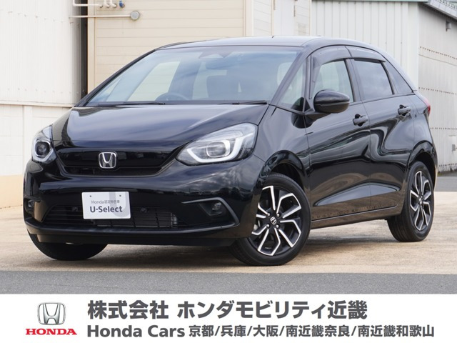 フィット  1.3 ネス