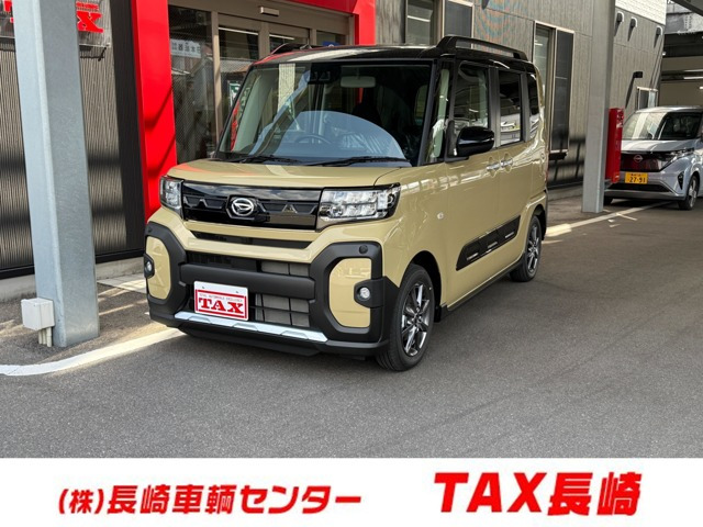 タント ファンクロス