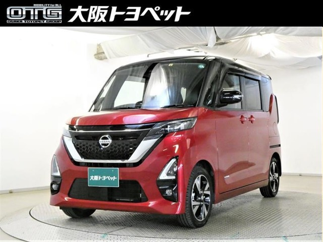 ルークス ハイウェイスター Gターボ プロパイロットエディション 