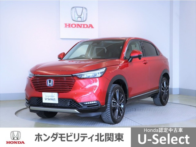 ヴェゼル 1.5 ハイブリッド Z 