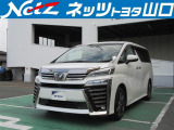 トヨタ ヴェルファイア