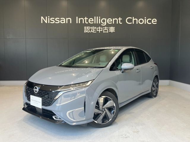 ノートオーラ 1.2 G レザーエディション 