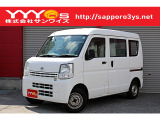 日産 NV100クリッパー