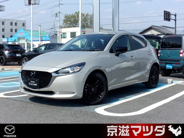 MAZDA2 1.5 15S ブラックトーンエディション 