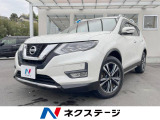 日産 エクストレイル 2.0 20Xi