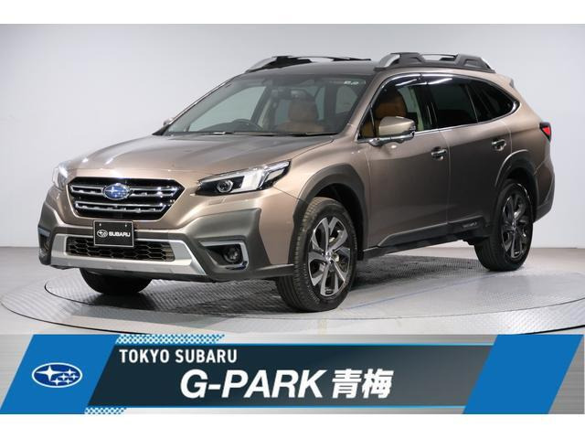 レガシィアウトバック  1.8 リミテッド EX 4WD
