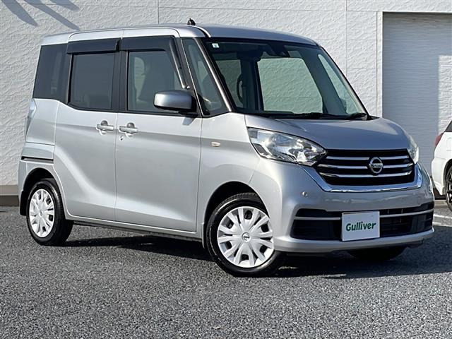デイズルークス X 修復歴無し