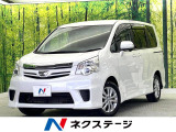 トヨタ ノア 2.0 S