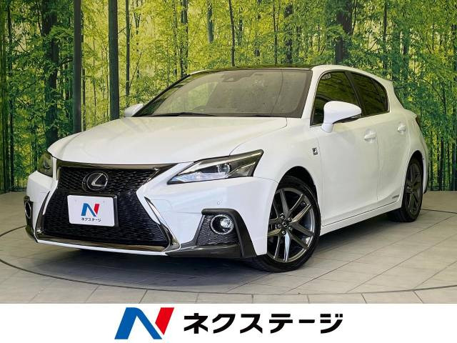 CT 200h Fスポーツ 
