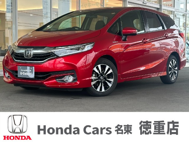 シャトル 1.5 ハイブリッド X ホンダセンシング 