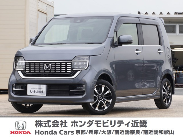 N-WGNカスタム L ホンダ センシング 