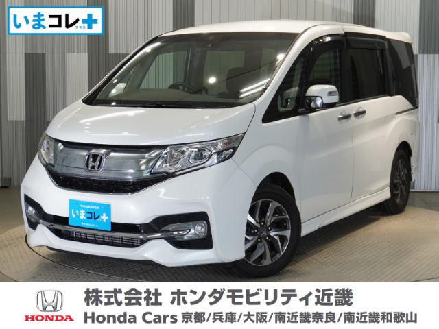 ステップワゴン 1.5 スパーダ ホンダ センシング 