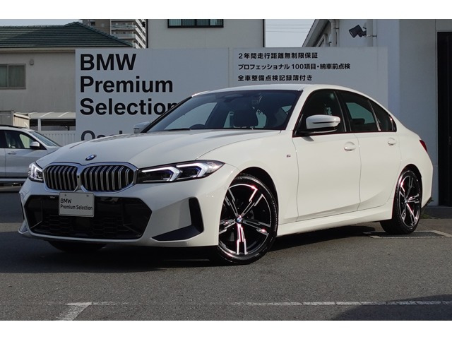 3シリーズセダン 320d xドライブ Mスポーツ 4WD 