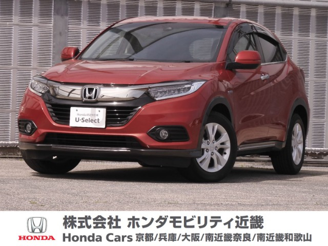 ヴェゼル 1.5 ハイブリッド X ホンダセンシング 