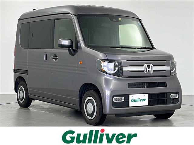 N-VAN +スタイル ファン ターボ 修復歴無し