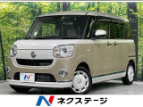 ダイハツ ムーヴキャンバス