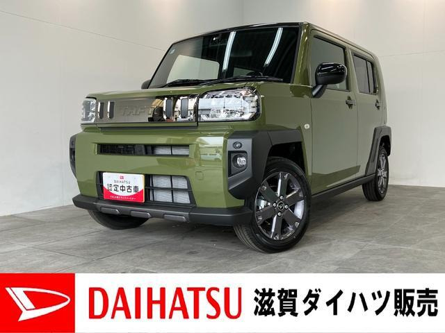 タフト G ダーククロム ベンチャー 
