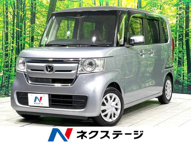 N-BOX G EX ターボ ホンダセンシング 