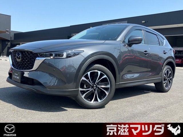 CX-5 2.2 XD プロアクティブ 
