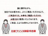 クリッパー DX GLパッケージ ハイルーフ 