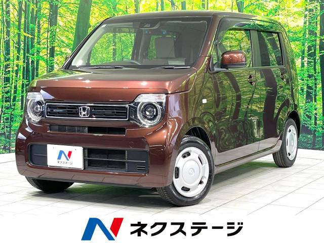N-WGN L ホンダ センシング 