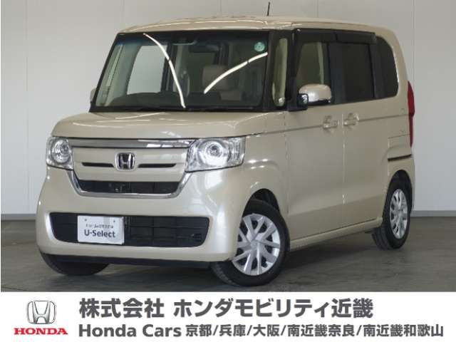 N-BOX G L ホンダセンシング 