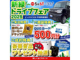 X3 xドライブ20d Mスポーツ ディーゼル 4WD 