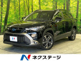 ガラスルーフ 9型ディスプレイオーディオ 全周囲カメラ セーフティセンス