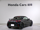 S660 MUGEN RA 