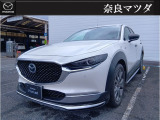 マツダ CX-30